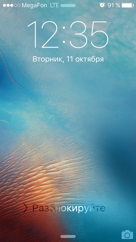post-6082-0-30135400-1476178199_thumb.pn