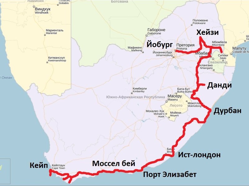 Морские порты юар карта