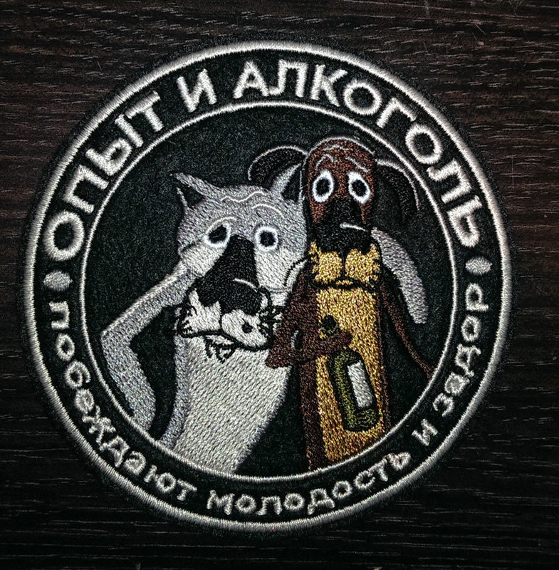 post-12008-0-13887100-1417117329_thumb.j