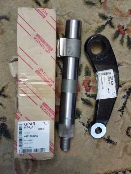 post-19661-0-65356700-1447692437_thumb.j