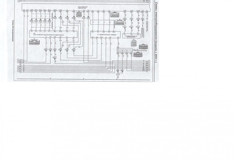 Toshiba tlc 134 схема