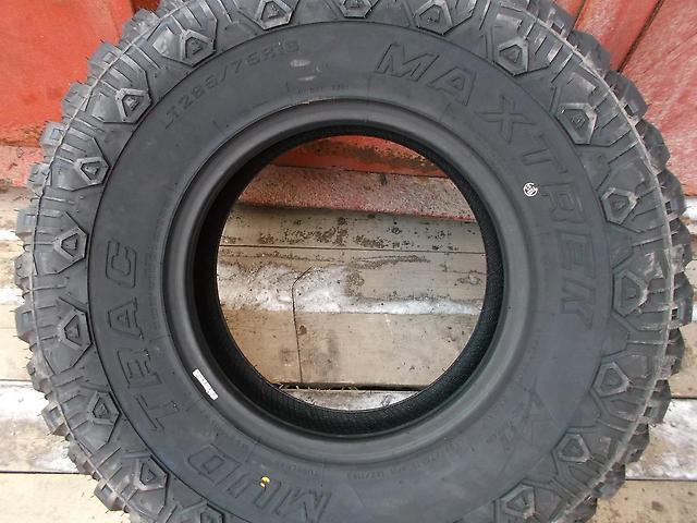265 75 R16 Купить