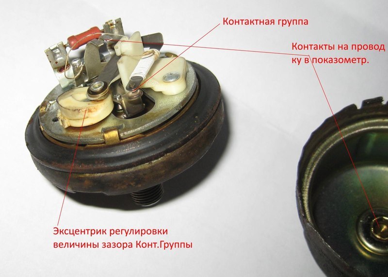 схема подключения датчика давления масла уаз