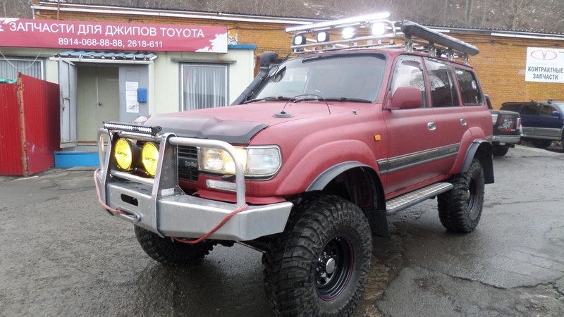 Купить Land Cruiser 80 Во Владивостоке