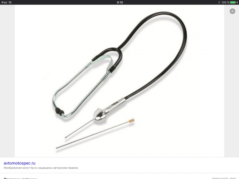 post-27057-0-03059500-1451024024_thumb.p