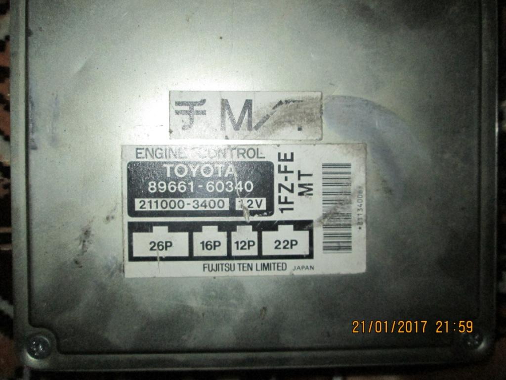 распиновка эбу qr20de