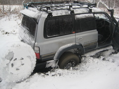 Закончилось, как всегда!