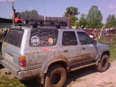 IMAG0474.jpg