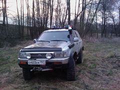 IMAG0402.jpg