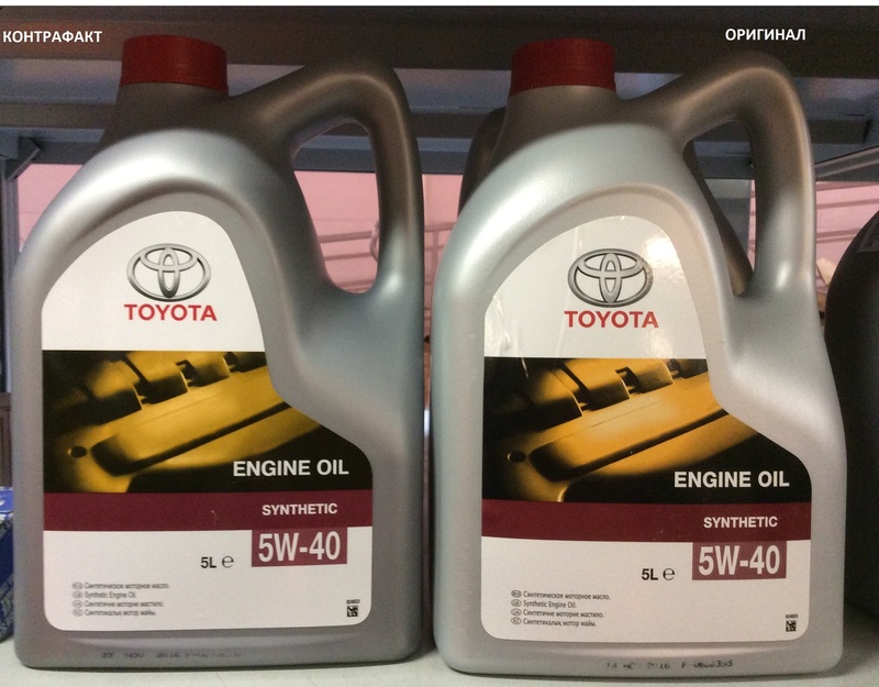 5W40 сравнение1.jpg
