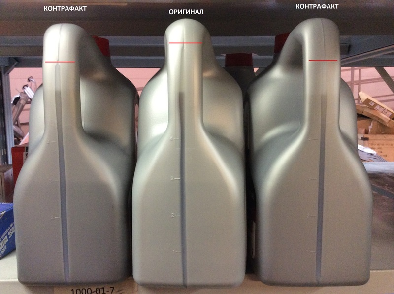 5W40 сравнение 2.jpg