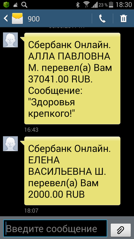 Screenshot_2017-05-05-18-30-44.thumb.png.962aa508a235266afef0478319dc017b.png