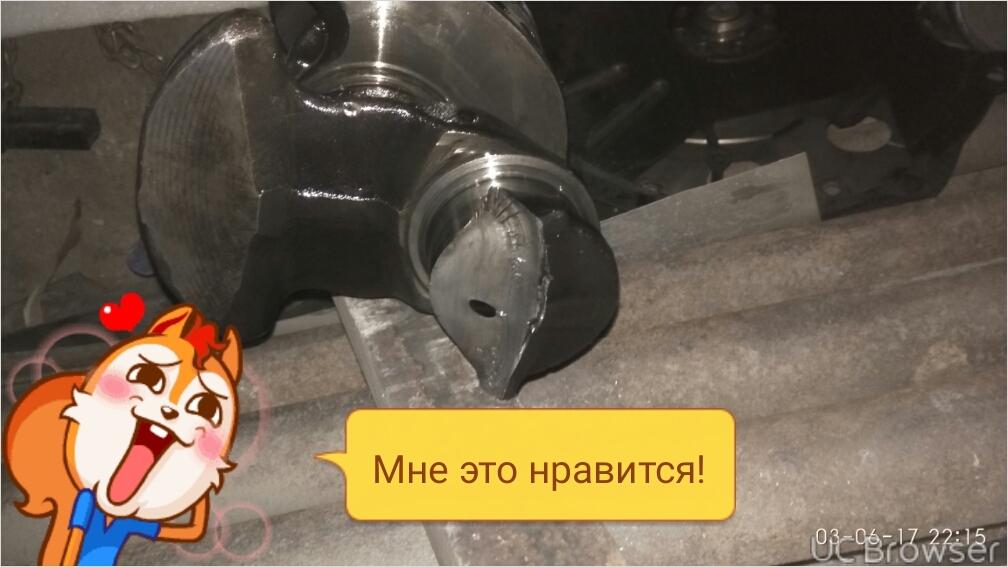 Осевой люфт коленвала лада веста