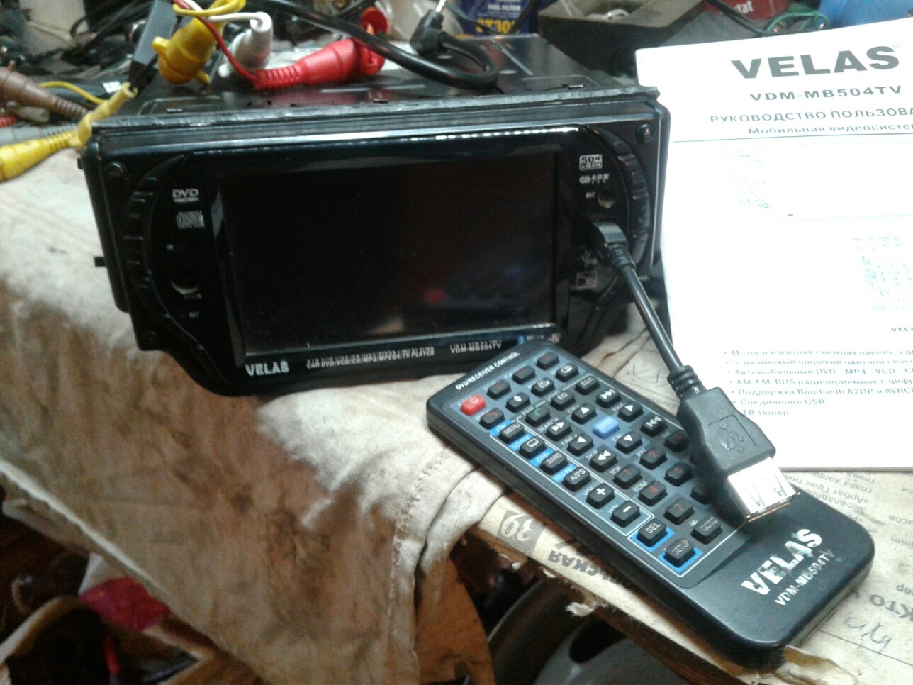 Магнитола velas не включается - 85 фото