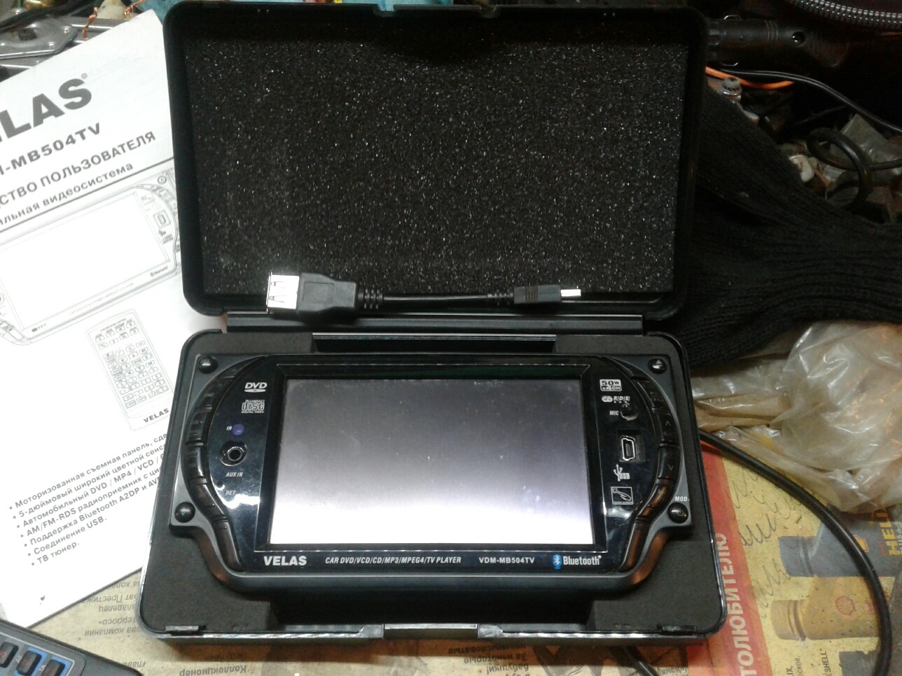 Магнитола velas не включается - 85 фото