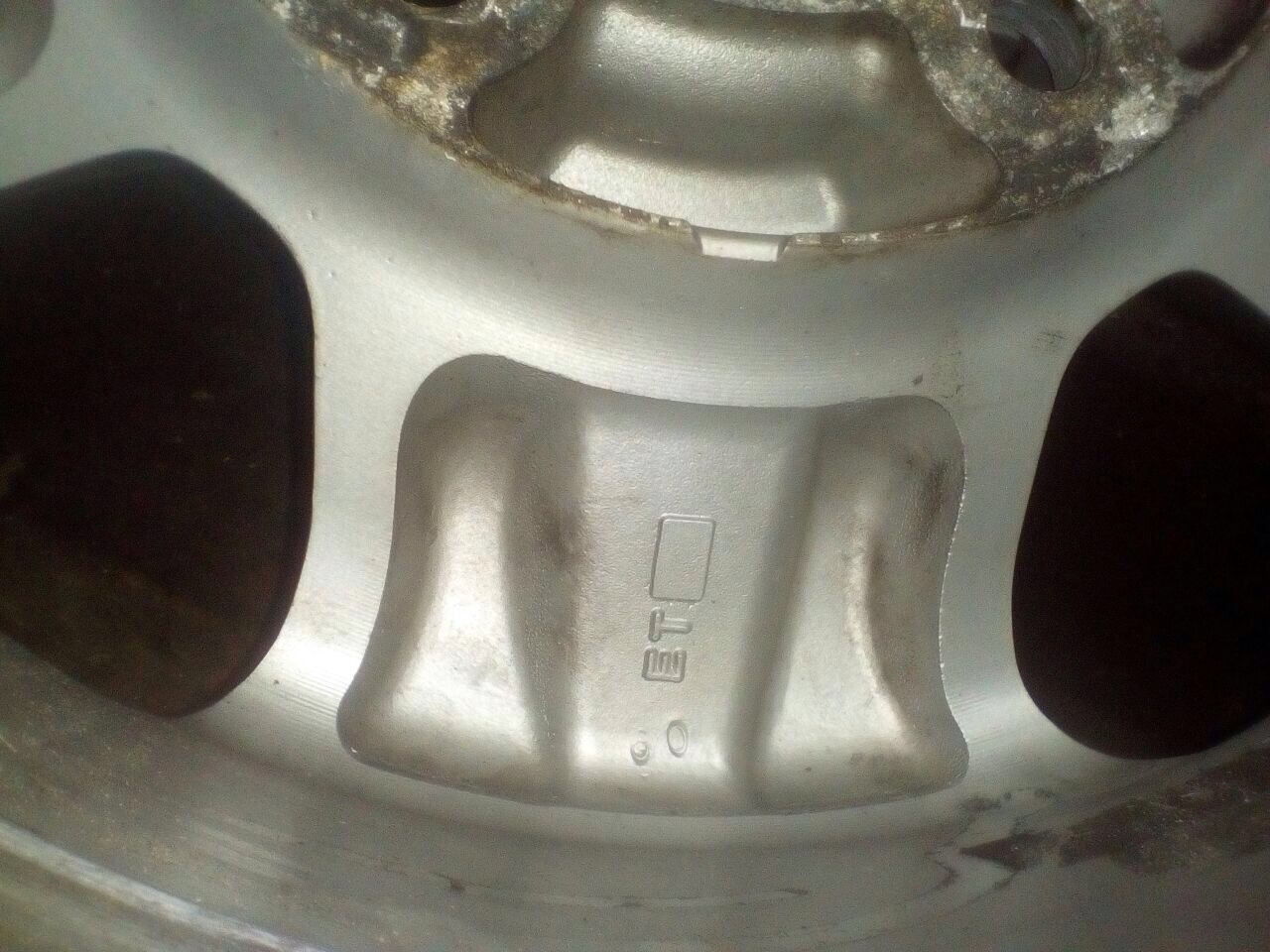 ЕТ-0 (маркировка) - Все о шинах и дисках - Форумы Land-Cruiser.RU