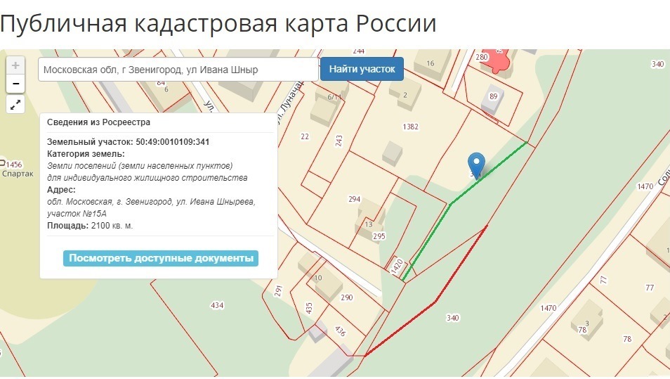 Публичная кадастровая карта земли населенных пунктов