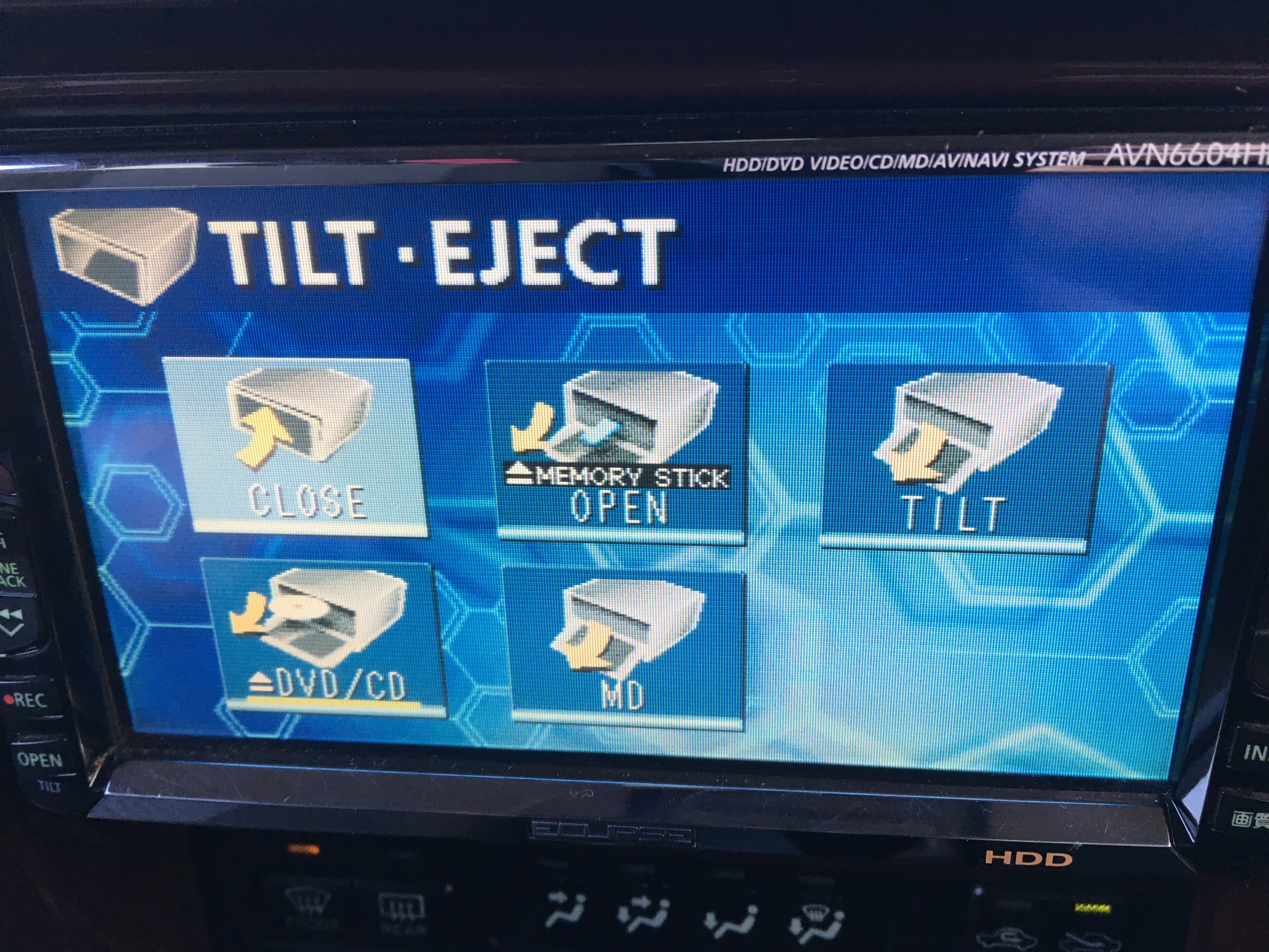 Автомагнитола eclipse инструкция на русском - 86 фото