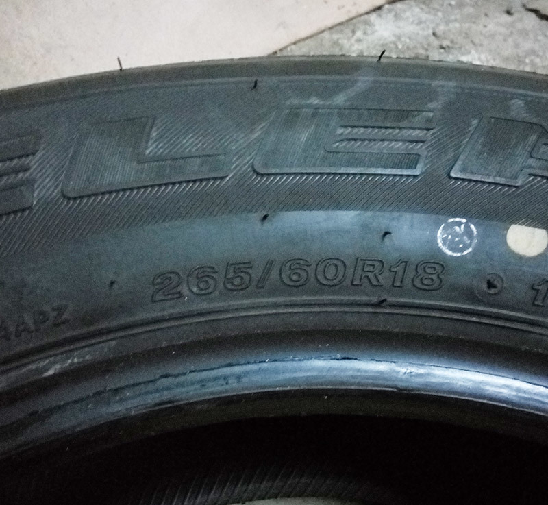 Ikon tyres 265 60 r18