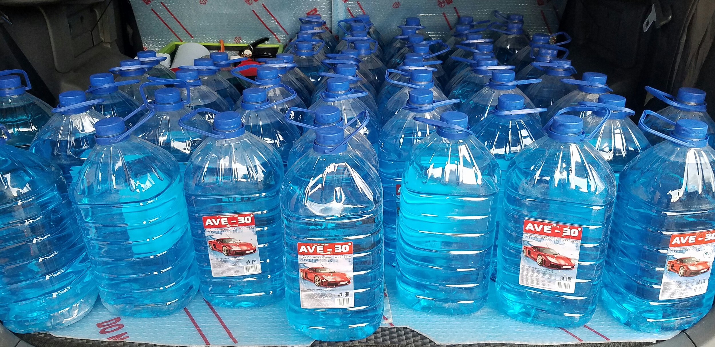 незамерзающая жидкость -15. незамерзайка красноярск. Motorherz незамерзающая жидкость 5 литров -30. стеклоомывающая жидкость. незамерзайка лавр -30 артикул.