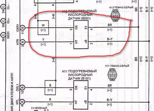 Ленд крузер 100 перестал работать стеклоподъемник