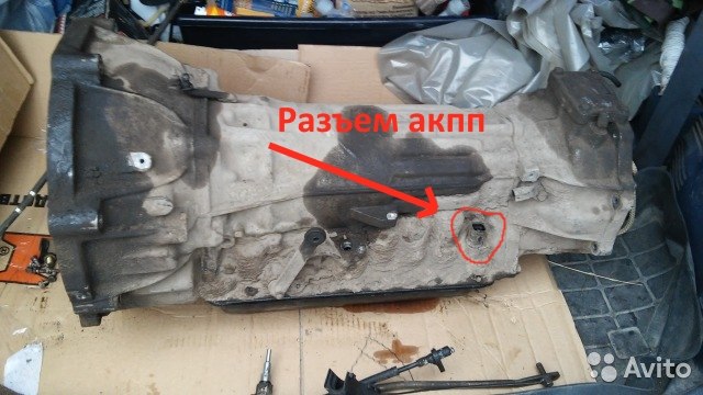 Акпп прадо. АКПП от LC Prado 90. АКПП Прадо 90. Автоматическая коробка ленд Крузер Прадо 90. Разъемы АКПП Land Cruiser Prado 90.