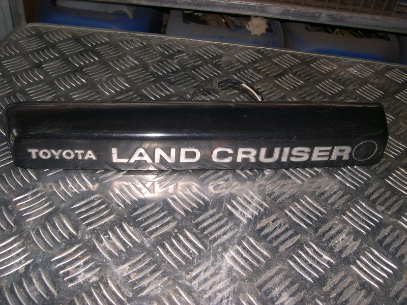 DSCN7812.JPG