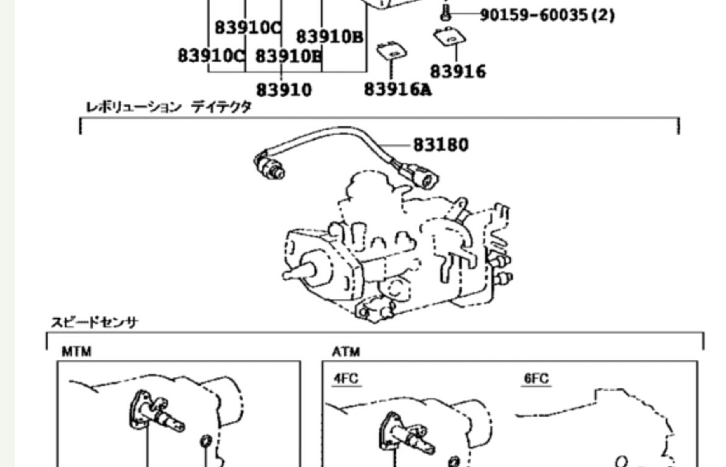 Схема тнвд 1hz