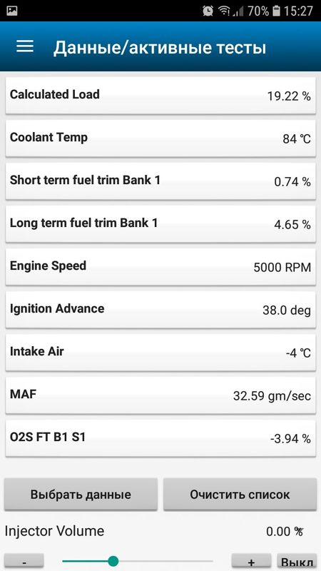 Screenshot_20181124-152739_ELMScan Toyota.jpg