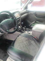 Салон тлк 105