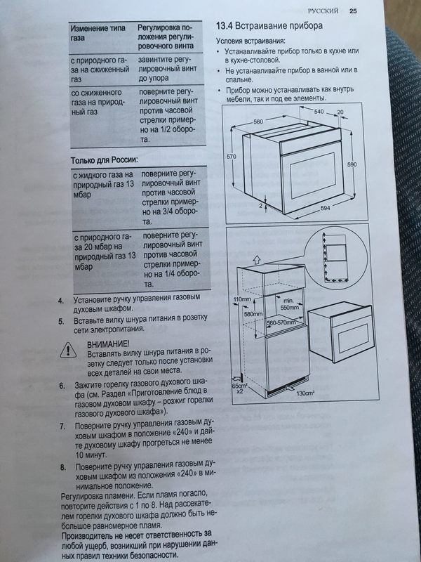 8BC0CACD-2E08-4CA1-A977-F55EE276E30B.jpeg