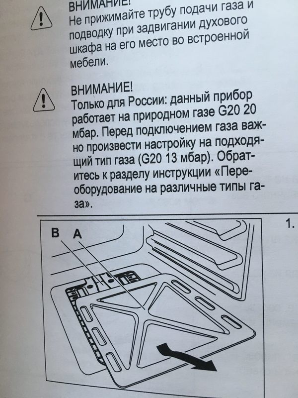 CD697B1E-5437-4CF3-B46A-322504433256.jpeg