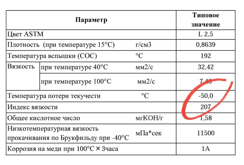 Screenshot_20190324-201424_Adobe Acrobat.jpg