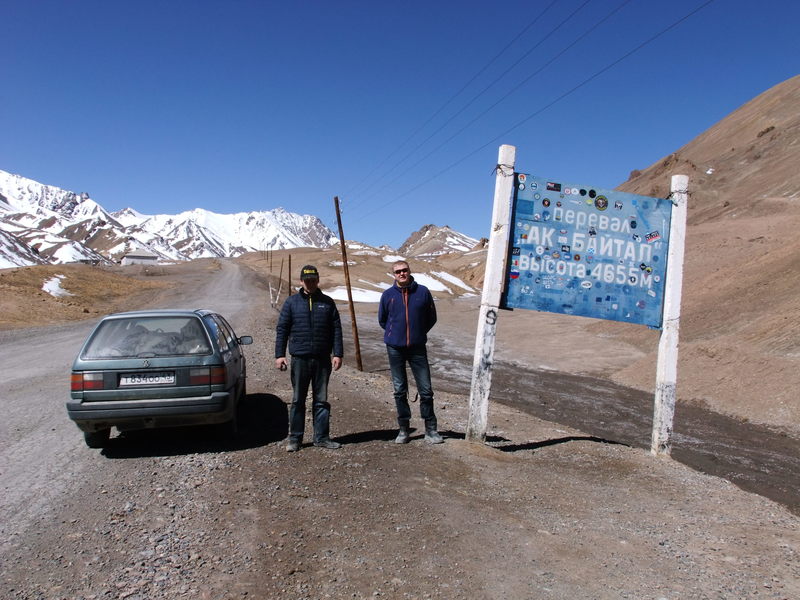 DSCF8120.JPG