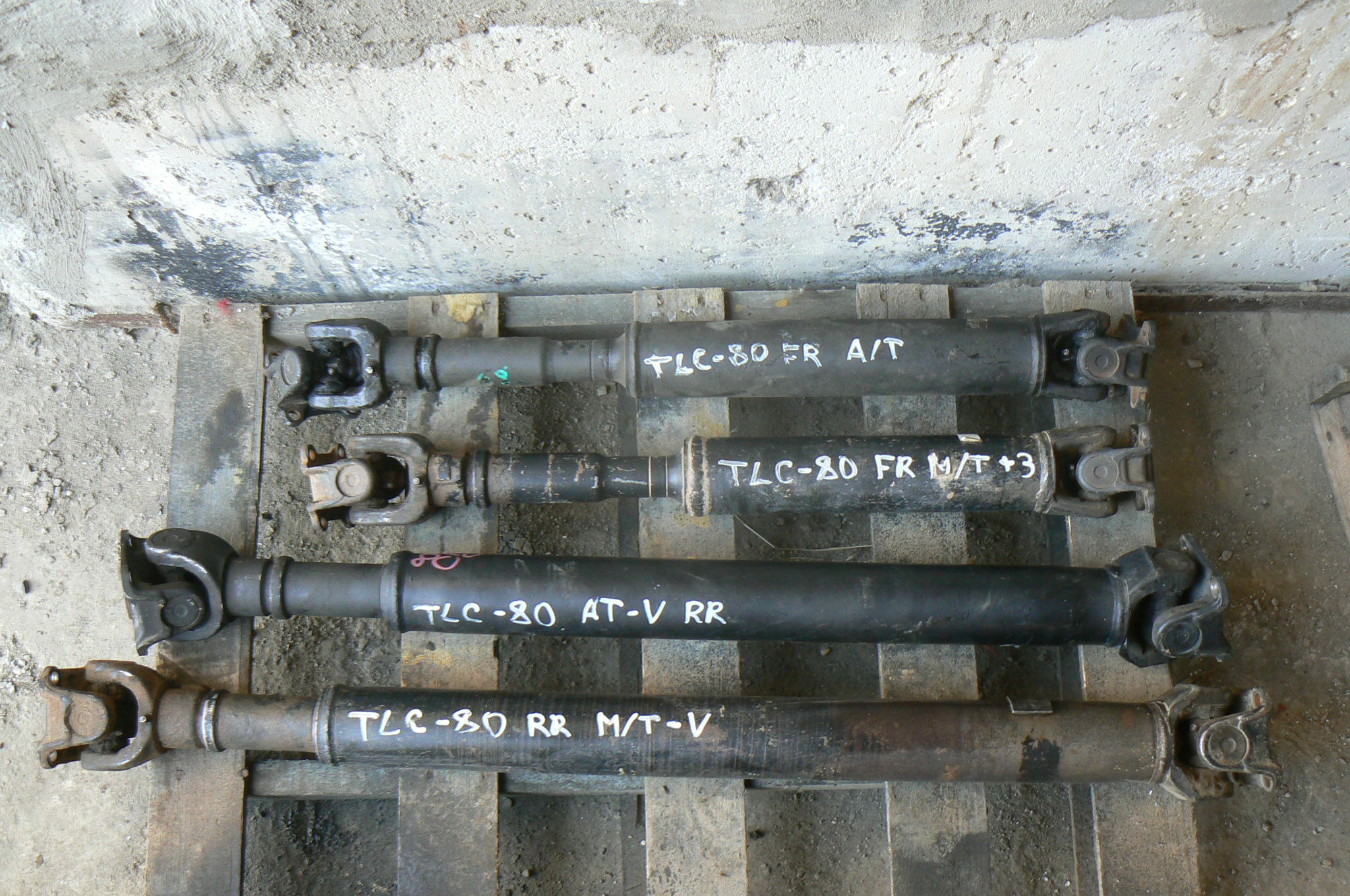 карданный вал tlc 200. кардан тлк 80. кардан тлк 80. кардан lc80. кардан тлк 80.