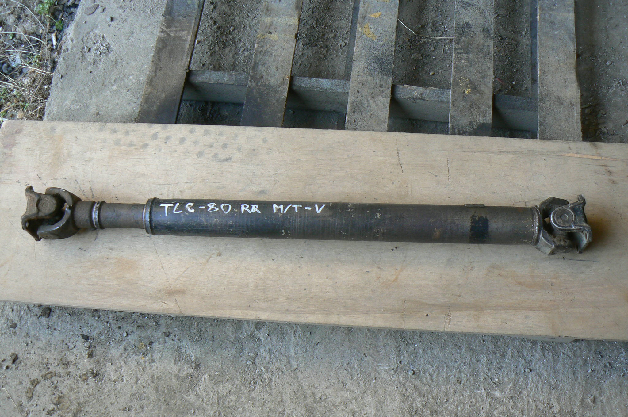 37140-60121 ленд крузер 60 карданный вал передний. карданный вал тлк 80. кардан tlc 100. кардан тлк 80. передний кардан тлк70.