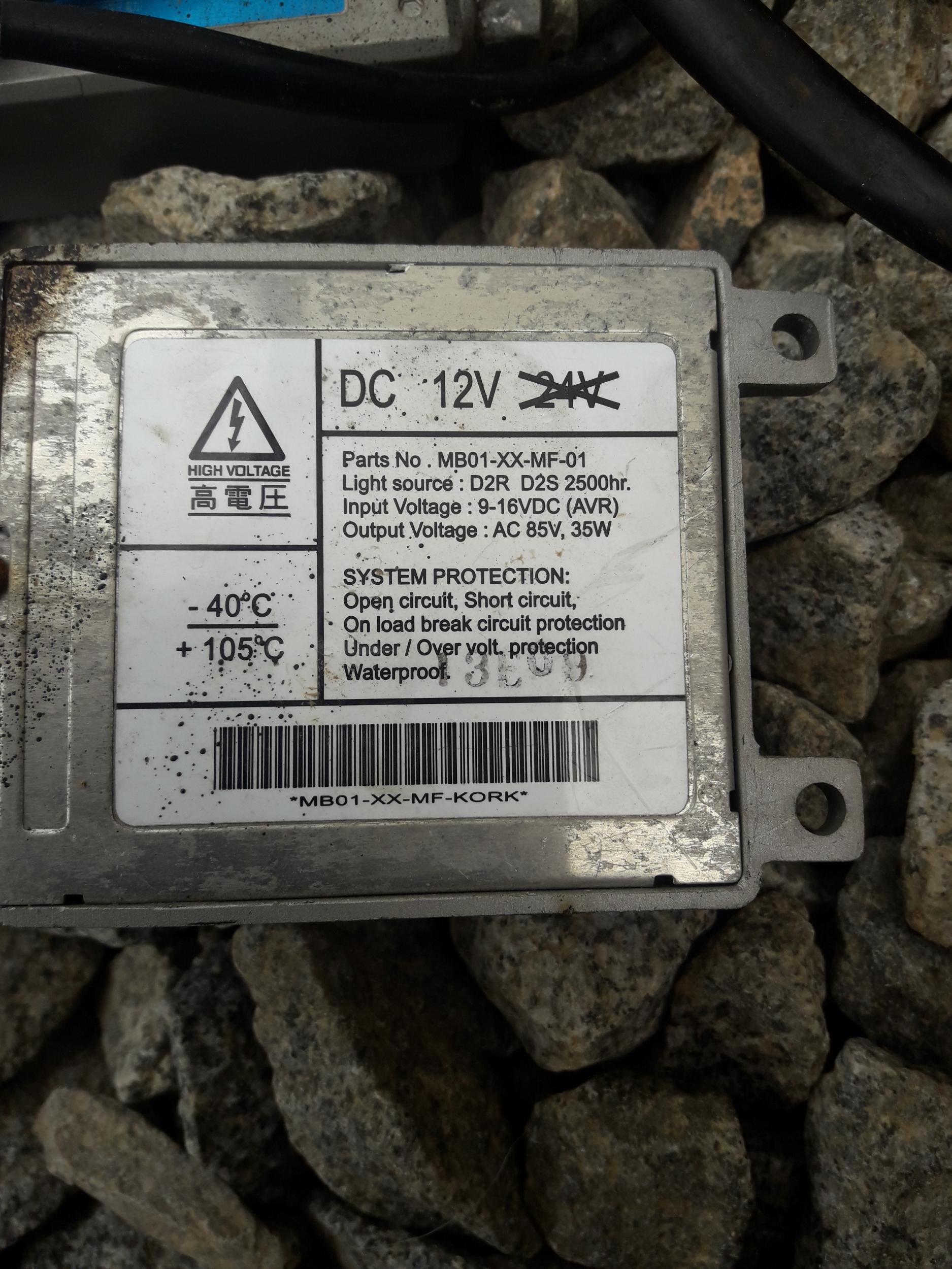 Блоки розжига ксенона RGH-CB901, проводка - Автозвук, навигация, связь ...