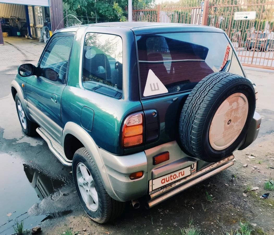 toyota rav 1