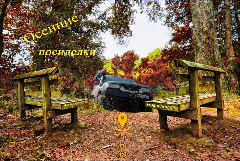 ОП_2019-2.jpg