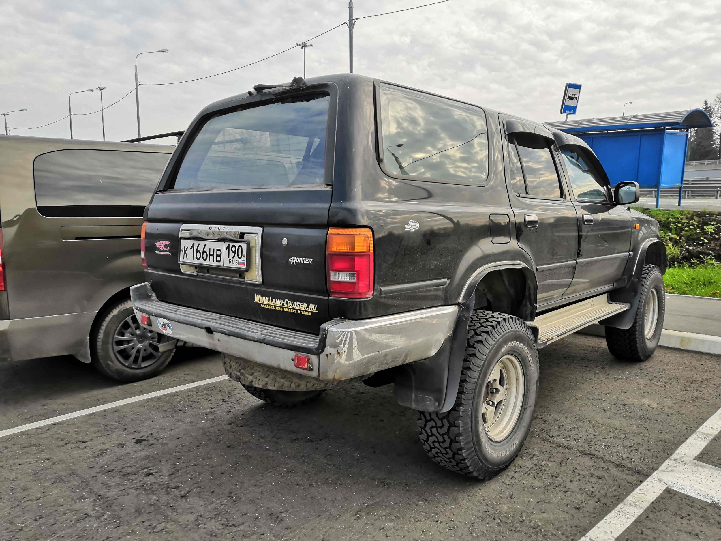 Раздатка 4runner 130