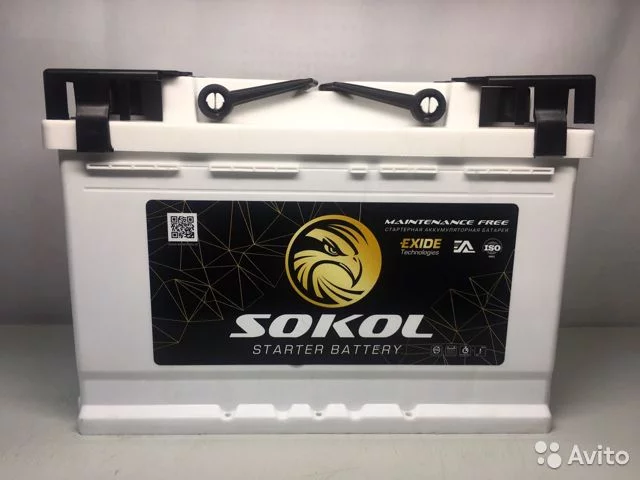 image.png.0d89fe84f135554139d50830ed67d72c.png