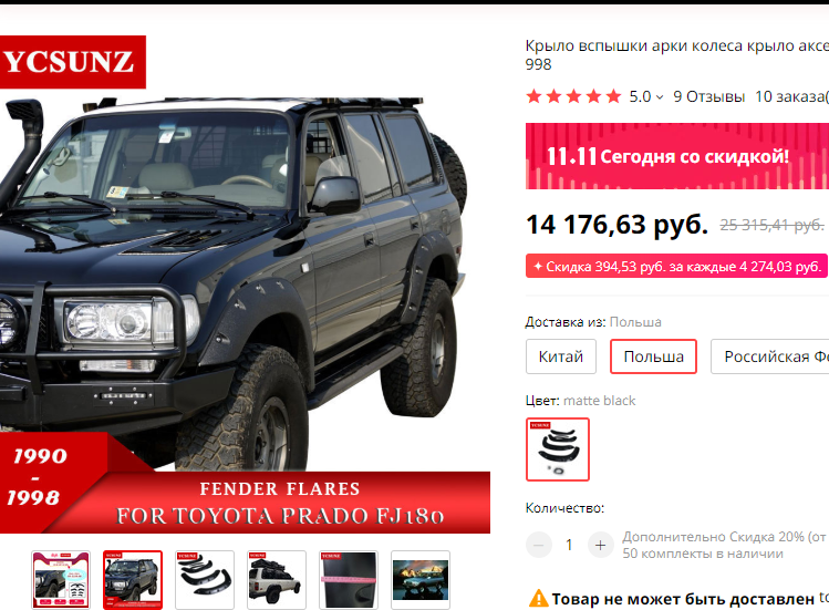 image.png.7bf29dc2250d1773ef5f29266a41c4cf.png