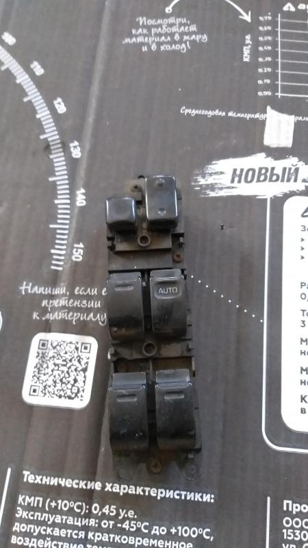 20191218_141029_compress65.jpg