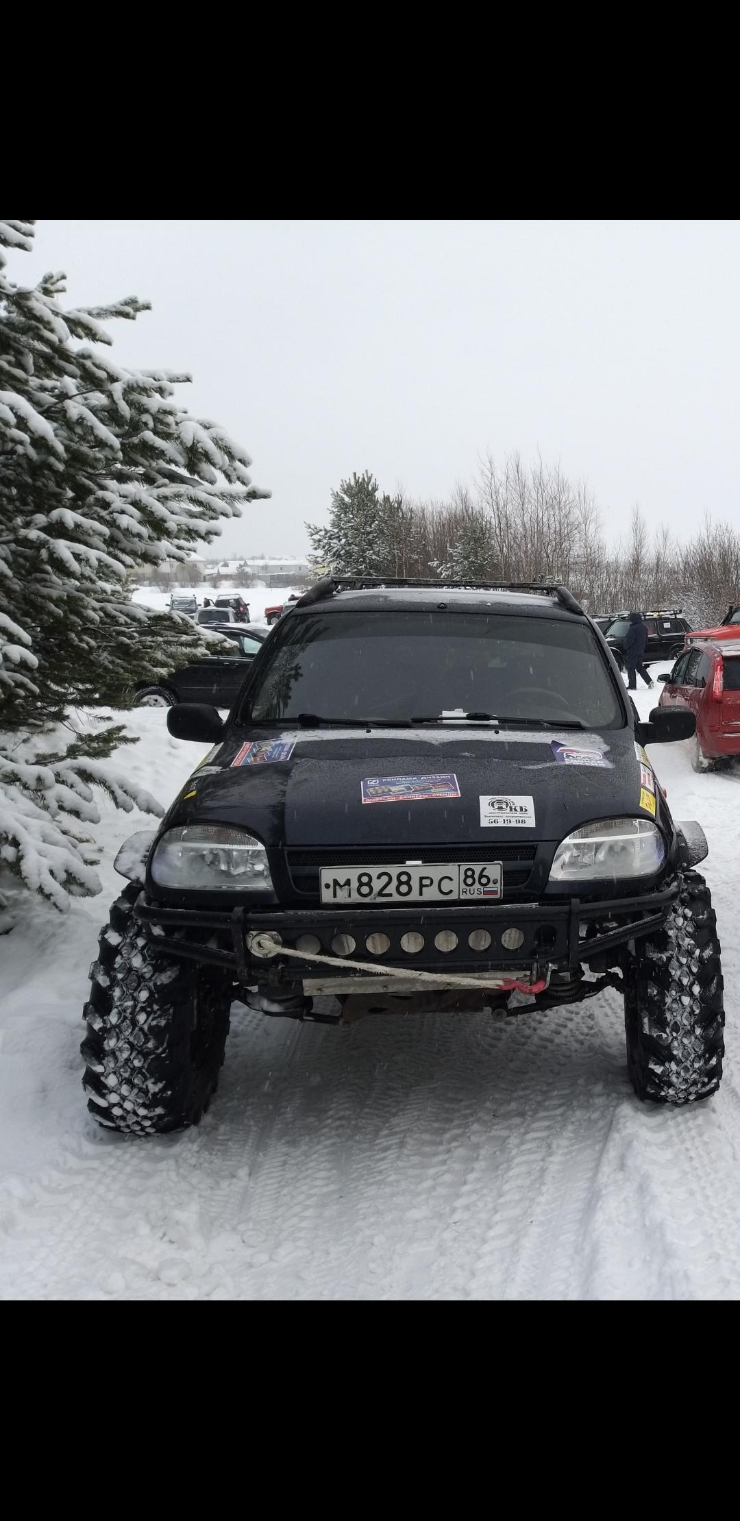 Продам мосты на нива с бортовыми редукторами - Двигатель, трансмиссия ...