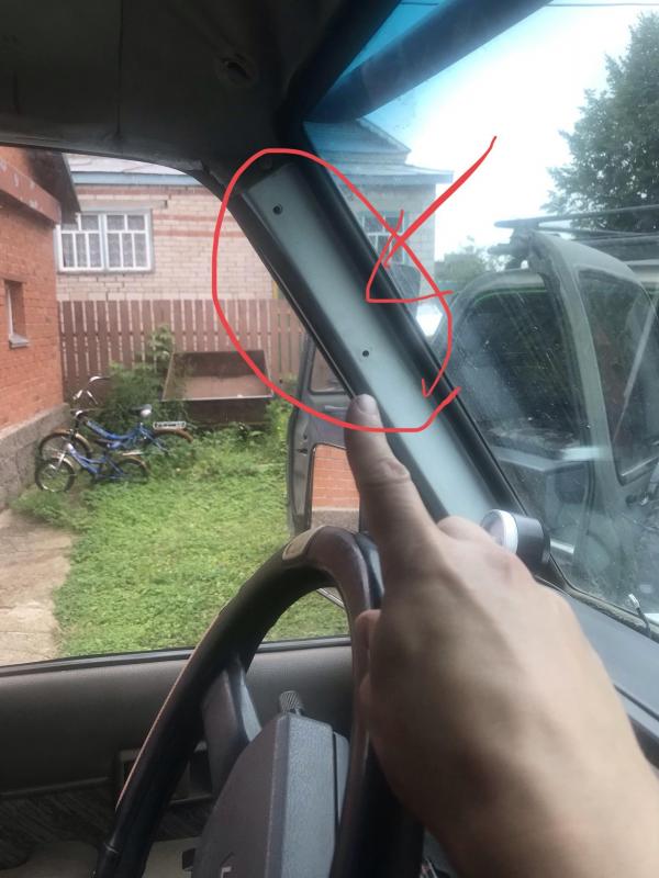 7A6AC732-331D-4492-89E0-31A26F266261.jpeg