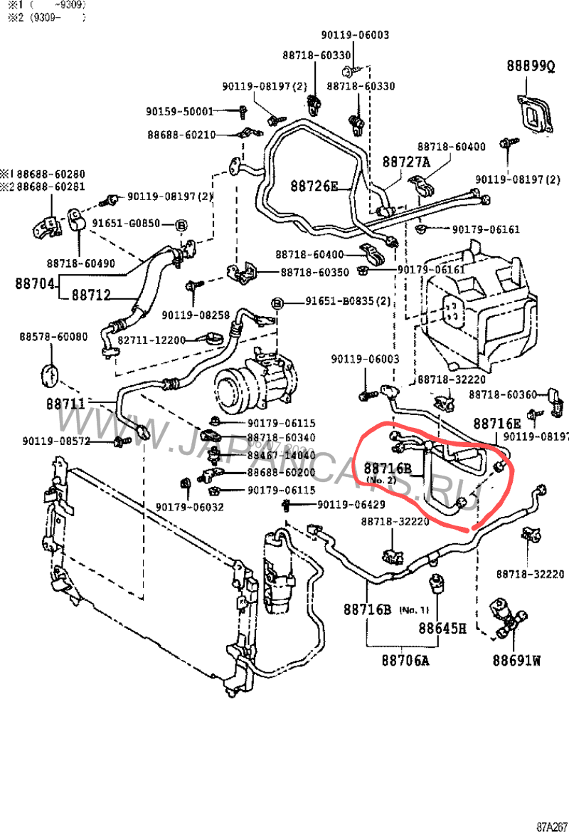 Прокладка toyota 16346-66020. Система кондиционирования тойота прадо 150. Схему водяной помпы toyota land cruiser 100. Ленд крузер 100 система охлаждения двигателя дизель. Система охлаждения ленд крузер 100.
