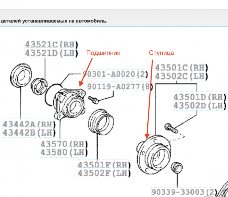 Снимок экрана 2020-08-23 в 08.45.37.png