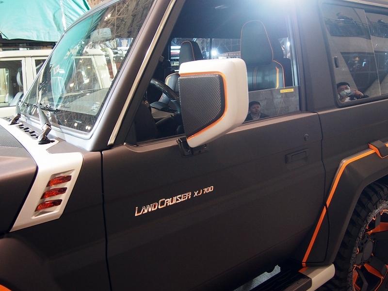 Land Cruiser xj700