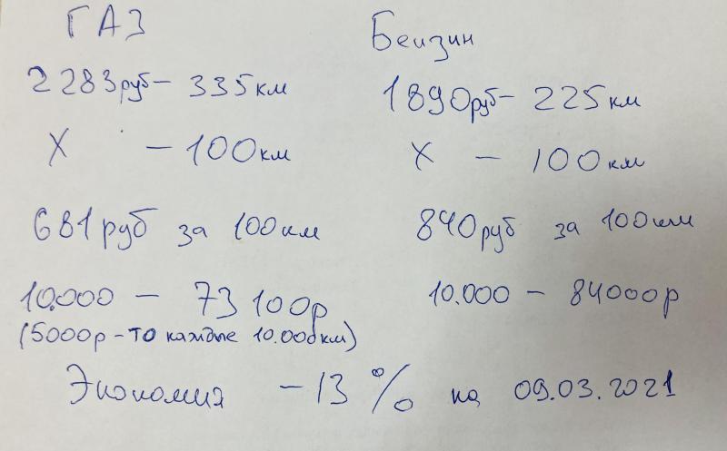 01842F57-98DC-443F-9862-5DF7965CC423.jpeg