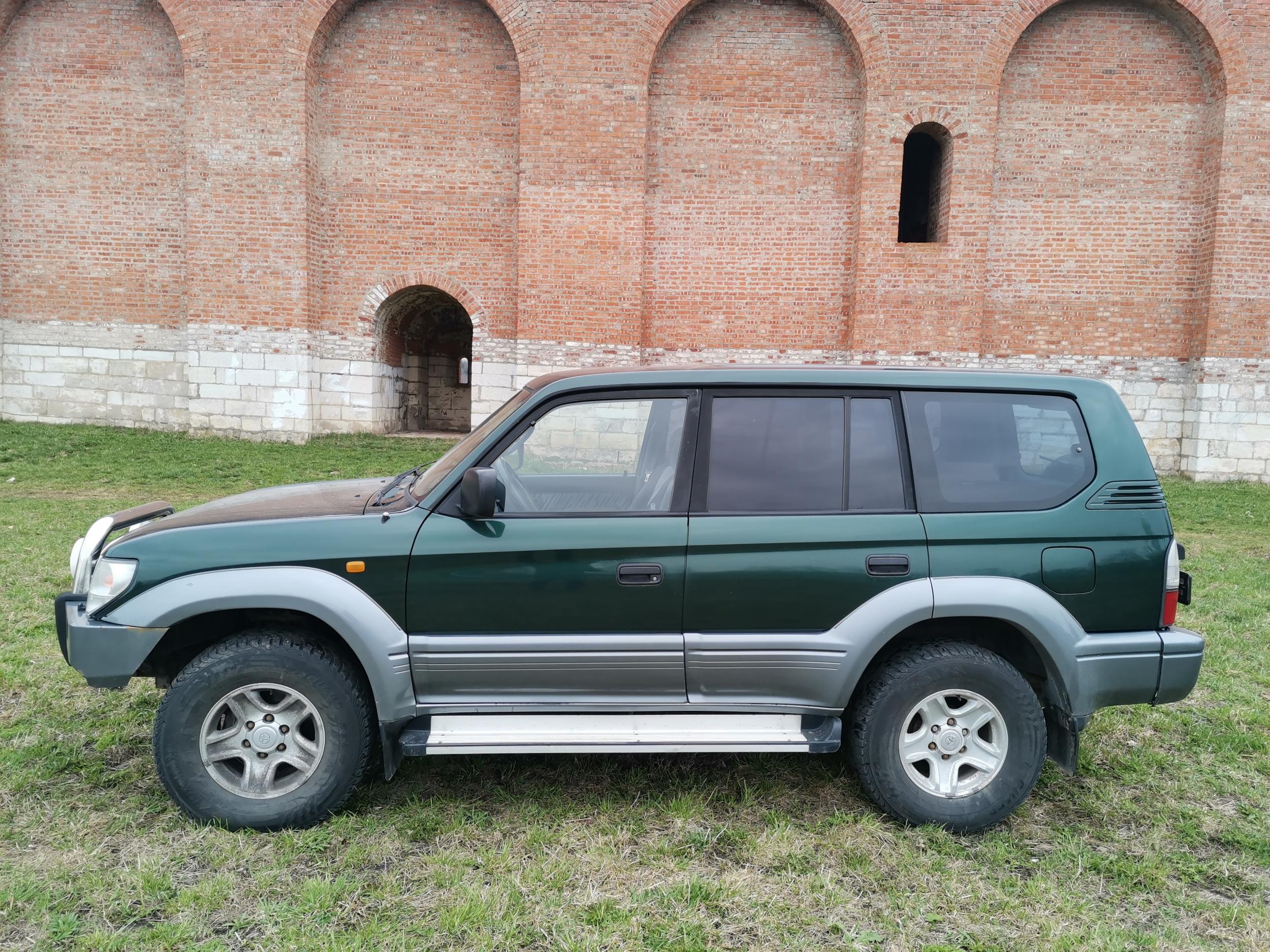 Toyota prado 95